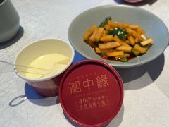 -湘中缘·湖南菜(娄底驻京办店)