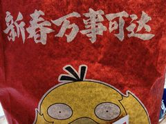 -肯德基(绿溪谷店)