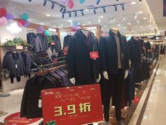 -苏州人民商场