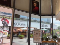 -麻酥酥照相馆(新北店)