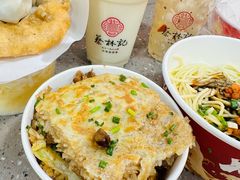 -蔡林记(胭脂路店)