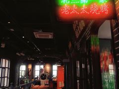 门面-北三老太太烧烤(人生一串上榜店)