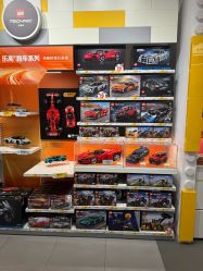 点击看大图 -乐高授权专卖店(浦东嘉里城店)