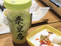 -熙成烧烤(白塔岭店)