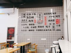-面道赞宁海海鲜面(迎凤街店)