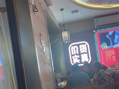 -遇东北林区铁锅炖(南开店)