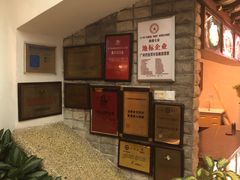 -金河半岛园林酒家(金融城店)
