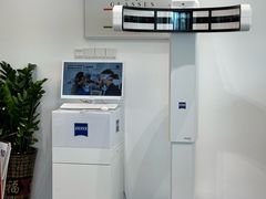 -Eziwish眼镜·蔡司授权店
