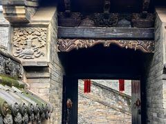 -山西王家大院