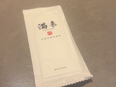 -满来寿喜烧(金虹桥店)