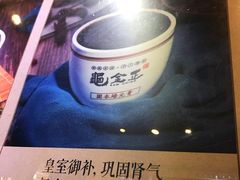 -龟金正·港式甜品(客村店)