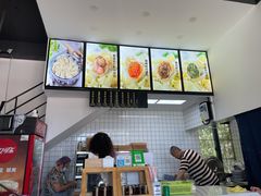 -艾米私房馄饨