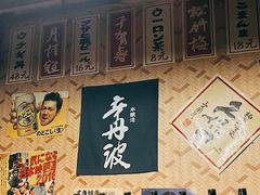 -小川洋风料理(汉街店)