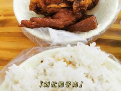 -刘小忙把子肉(北园大街总店)
