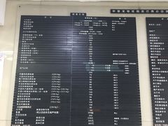 -申普宠物医院·心脏介入·心血管微创(总院)