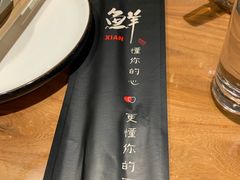 -颐和•海鲜砂锅粥•啫啫煲(奥林匹克广场店)