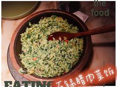 -苏乡兰亭·新派淮扬菜(吾悦广场店)