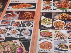 -同发号饭庄(复兴路店)