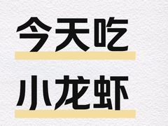 -风味小吃(浦东南路2368)