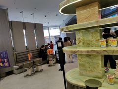 -LELECHA乐乐茶(百货大楼店)