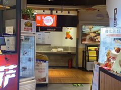 -比格比萨自助(国展店)