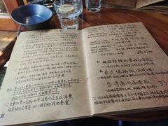 -源一咖啡馆(麒麟巷步行街店)