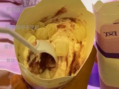 芋泥麻薯风味麦旋风-麦当劳(朝阳路得来速店)