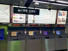 -陆家浜路(地铁站)