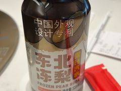 -锅当当铁锅炖烀饼王(长泰广场店)
