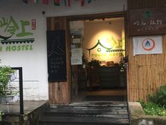-杭州西湖风景名胜区-满觉陇四眼井