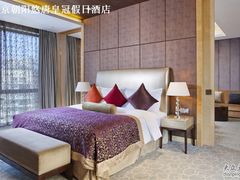 套间-北京朝阳悠唐皇冠假日酒店