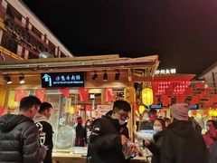 -沙州食驿·非遗小吃夜市