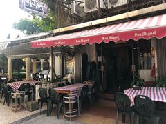 露天位-雅憩花园餐厅