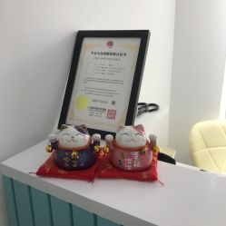 点击看大图 -久匠半永久纹眉