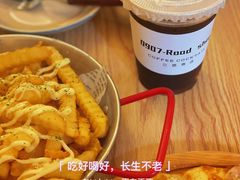 -0907餐厅(核桃园店)