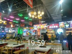 -蛙一刀·麻椒鱼火锅(金仙桥店)