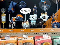 -大悦城(沈阳中街店)