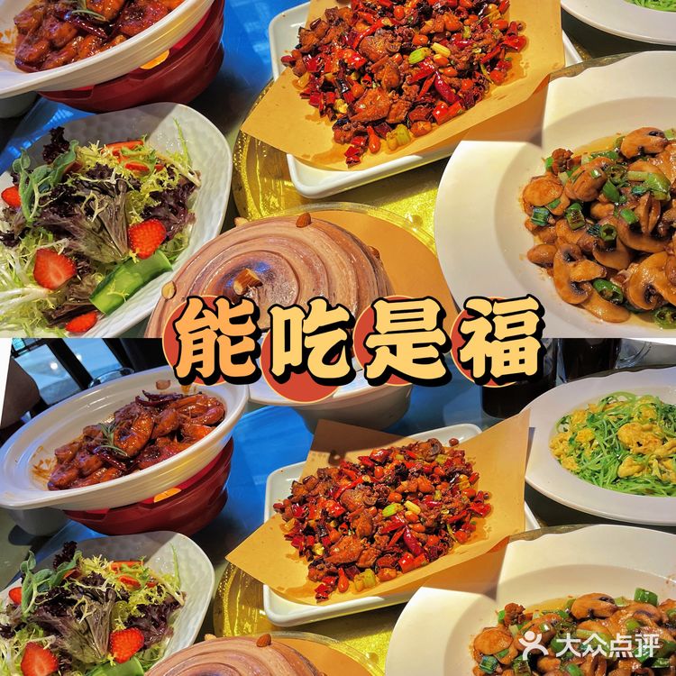 成功解锁2️⃣1️⃣岁生日啦🎂