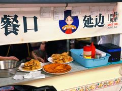 -屋里家延边朝鲜族冷面(南园店)