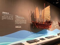-中国（海南）南海博物馆