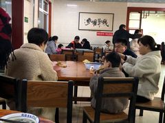大堂-铁谢李松祖传羊肉汤馆