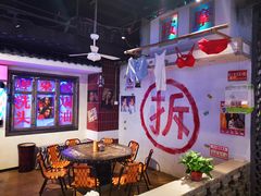 -马路牙子地桌烤肉(工体店)