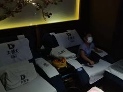 -大桶大足浴(周浦店)