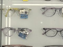 -宝岛眼镜(长沙侯家塘店)