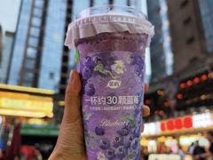 -茶屿水果茶(太古里店)