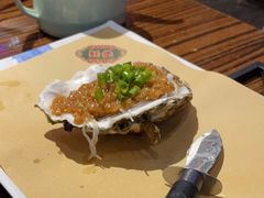 -蚝堡海鲜·威海菜·海肠捞饭·烧烤·亚洲吃蚝公司(幸福门店)