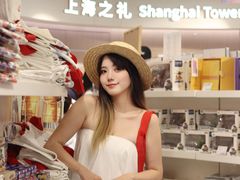 -上海中心大厦
