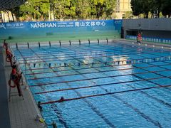 -南山文体中心-游泳馆