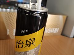 -上海之巅观光厅