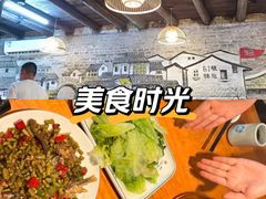 -61号餐吧(兴坪古镇漓江店)